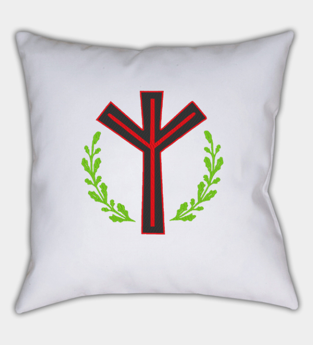 Housse de coussin décoratif brodée motif Algiz